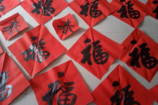 共欢新故岁 迎送一宵中是什么意思什么节日(含全诗赏析,作者)