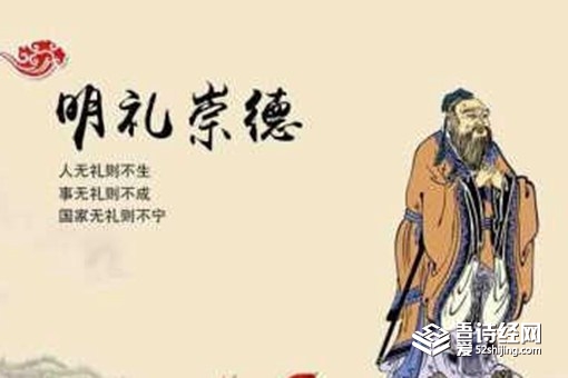 过年跪拜礼的起源是哪里 拜年行跪拜礼的正确方法