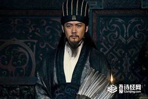 白月天师是什么意思 外国人为什么称诸葛亮为白月天师