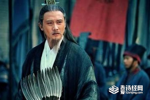 白月天师是什么意思 外国人为什么称诸葛亮为白月天师